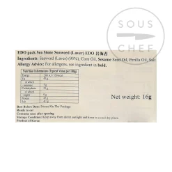 EDO Seasoned Seaweed Snack Pack, 16g