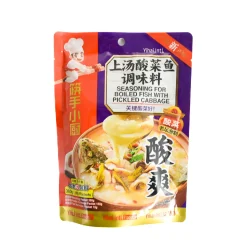 HaiDiLao Seasoning for Boiled Fish with Pickled Cabbage, 360g New