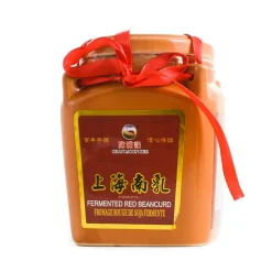 Chen Moon Kee Shanghai Fermented Red Beancurd, 500g Best