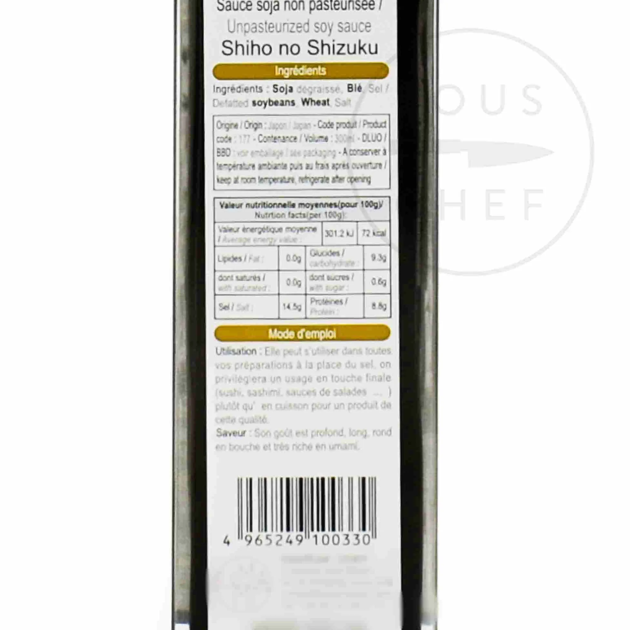 Shibanuma Soy Sauce Shibanuma Unpasteurized Shiho No Shizuku Soy Sauce, 300ml Outlet