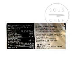 Yutaka Shirataki Noodles, 375g