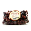 Sichuan Gao Fu Ji Food Co Sichuan Facing Heaven Chillies, 200g Clearance
