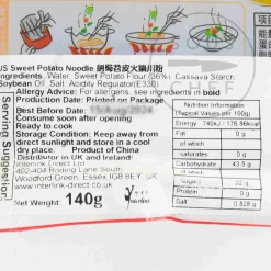 Jianshu Sichuan Sweet Potato Noodle, 140g Discount