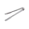 Cocktail'd Stainless Steel Ice Tongs, 17.8cm