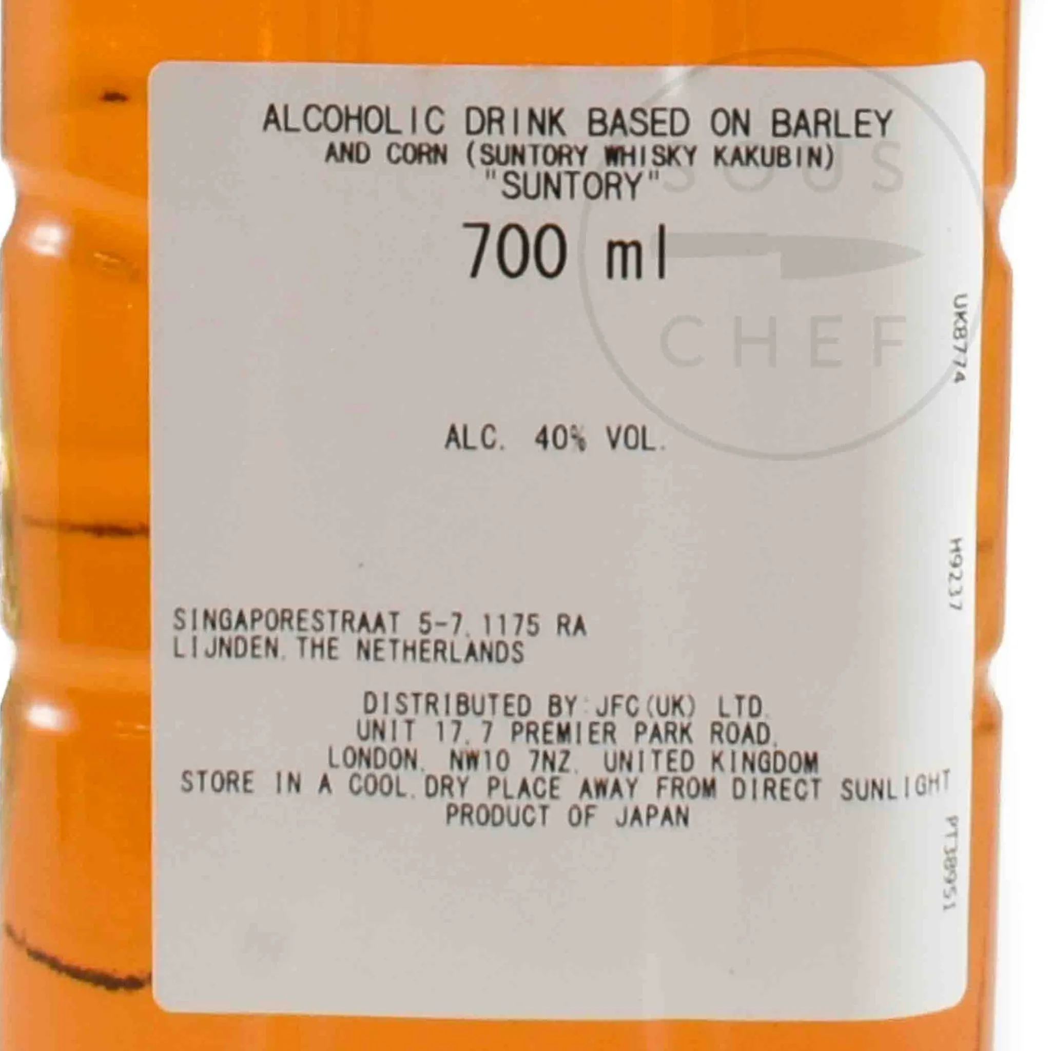 Santory Suntory Whisky Kakubin, 40%, 700ml Online