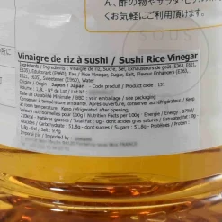Sennari Sushi Rice Vinegar 1.8L Hot