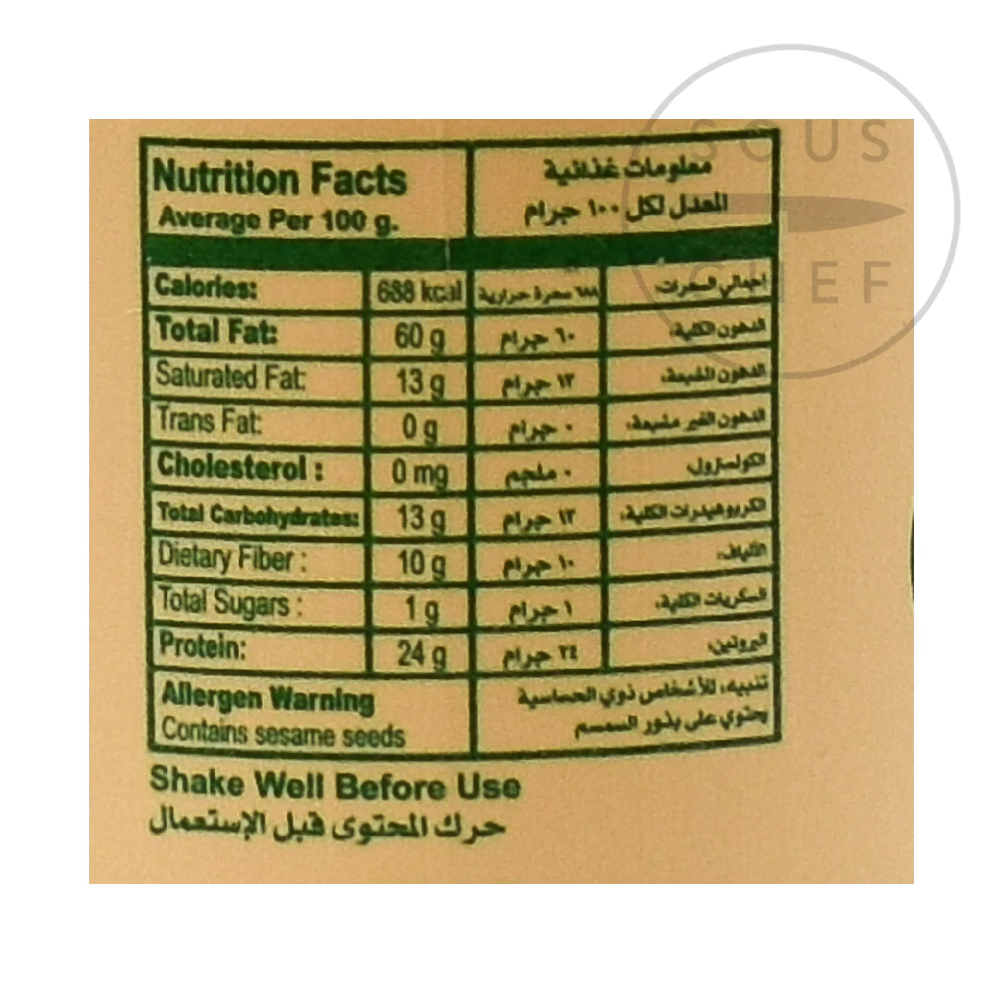 Al Taj Tahini, 400g Discount