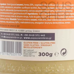 Olympos Tahini Spread with Honey, 300g Hot