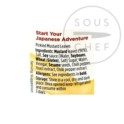 Yutaka Takana Pickled Mustard Leaves, 110g Best