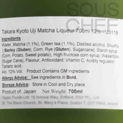 Takara Kyoto Uji Matcha Liqueur 12%, 700ml Outlet