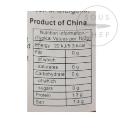 Tantan Xiang - Chopped Salted Red Chilli, 210g Outlet