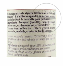 Terre Exotique Garam Masala, 60g New