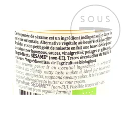 Terre Exotique Organic Tahini, 180g Hot