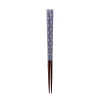 Kawai Co. Ltd Traditional Japanese Lancewood Navy Asanoha Washi Chopsticks, 23cm Best