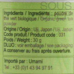 HOTTA KATSUTARO SHOTEN Umami Organic Imperial Matcha, 30g New