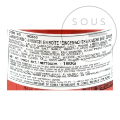 Dongwou Vegetarian Kimchi, 160g Online