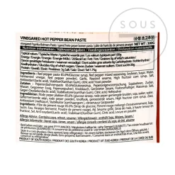 Haechandle Vinegared Gochujang, 300g New