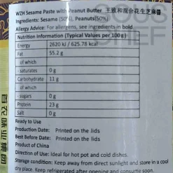 Wangzhihe Chinese Sesame Paste with Peanut Butter, 225g