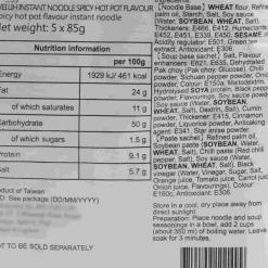 Wei Lih Instant Noodle Spicy Hot Pot Flavour, 5 pack New