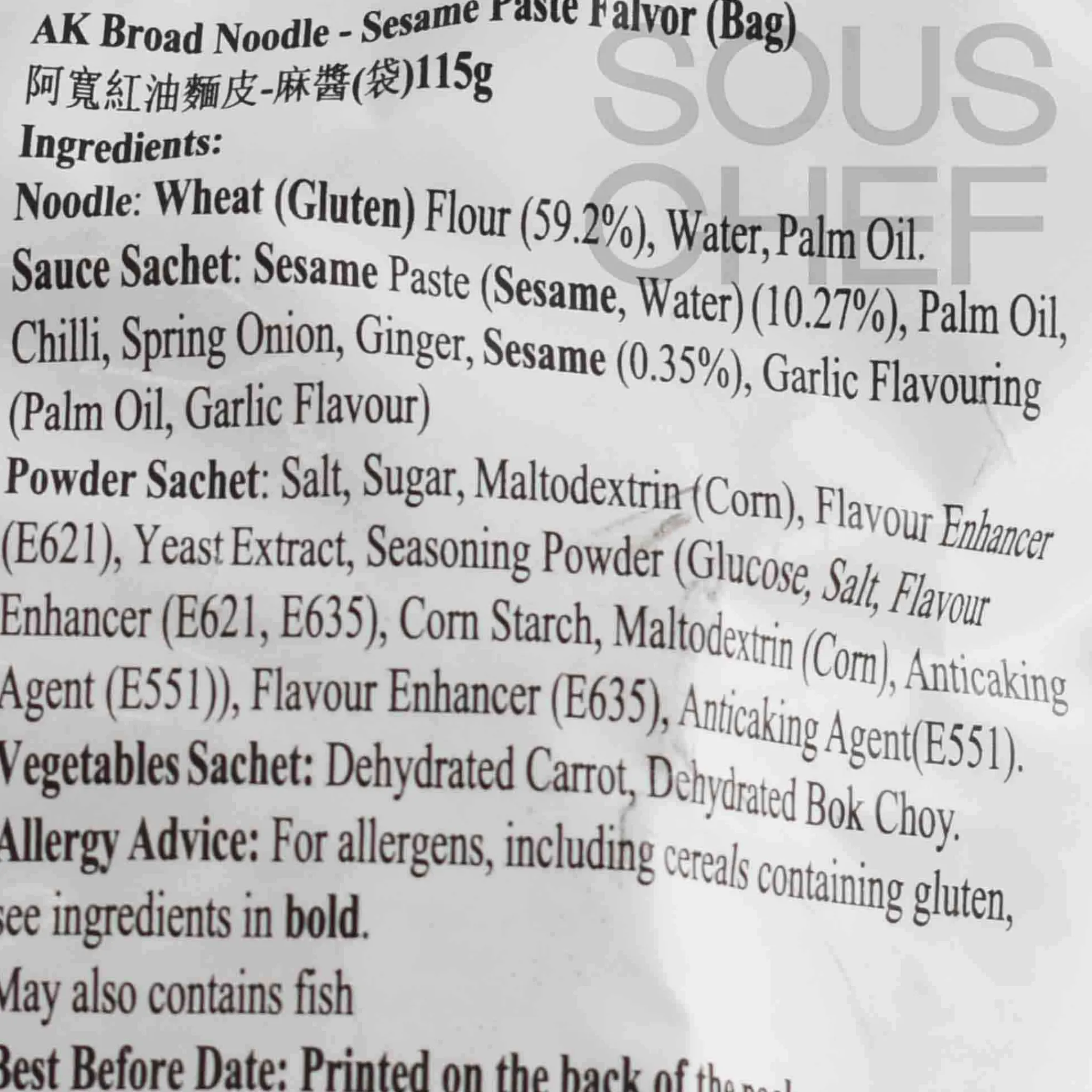 Baijia A-Kuan 20x Sichuan Broad Noodle - Sesame Paste Flavour, 120g