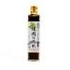 Shibanuma Soy Sauce Yakiniku Sauce For Grilled Meat, 360g New