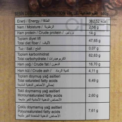 ZEUGMA Antik Turkish Coffee in Tin, 250g